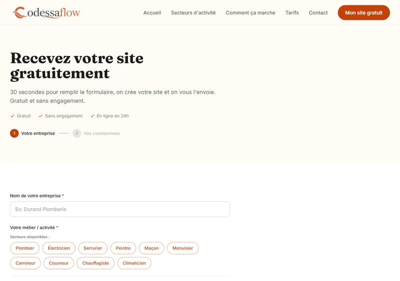 Formulaire de demande de site Codessaflow